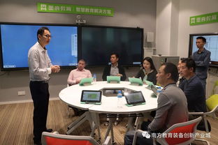 江門恩平商會考察南方教育裝備創(chuàng)新產(chǎn)業(yè)城 共探教育發(fā)展新機(jī)遇