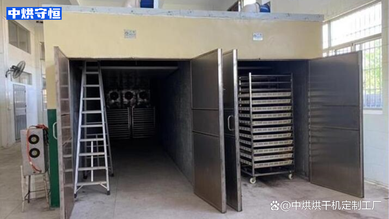 多層式中草藥材烘干機 穩定、耐用、節能的熱風烘干解決方案