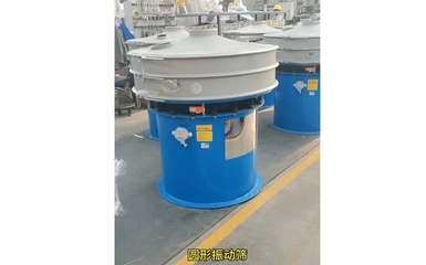 中國制藥機械設備網 干燥設備在制藥行業中的關鍵作用與應用